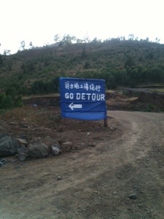 Road-building outside Gondar, Ethiopia